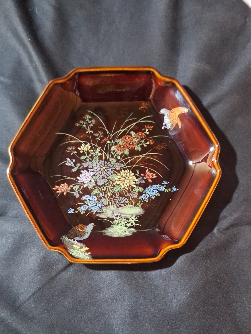 Vintage Toyo Japan Octagonal Decorative Plate